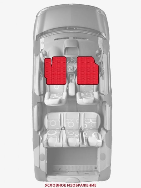 ЭВА коврики «Queen Lux» передние для Dodge Caravan III