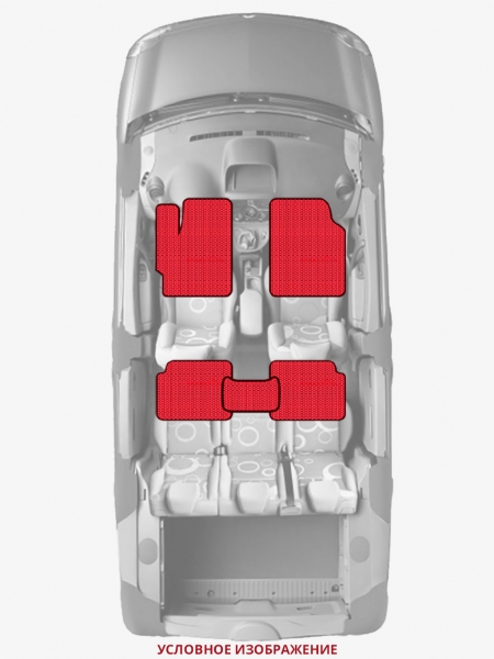 ЭВА коврики «Queen Lux» стандарт для Audi A2