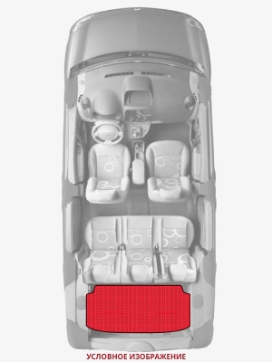 ЭВА коврики «Queen Lux» багажник для Chevrolet TrailBlazer (2G)